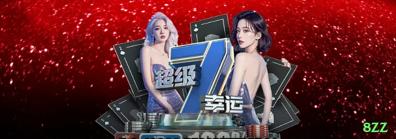 8zz - 8zz 🎰📱 Baixe o App oficial agora mesmo e ganhe bônus de boas-vindas 200% no primeiro depósito + 100 free spins em slots top — comece a girar no celular e multiplique sua banca com Megaways e cascades insanos em qualquer lugar! 🤑✨