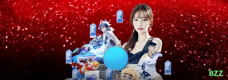 Slingo Capital Gains - 8zz 🎲🔥 Crash App sequência baixa hunter: download instantâneo + free crash — entre após 1.4x runs e pegue multipliers 10x+ no seu bolso! 📈🤑